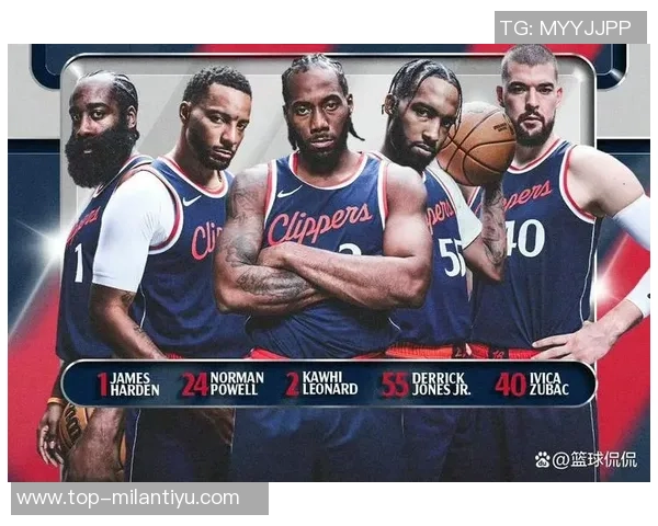 快船与公牛首发阵容对决哈登领衔挑战邓恩与桑德斯组合